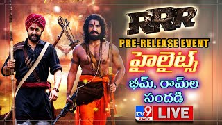 RRR Pre Release Event Highlights  Jr NTR Ram Charan Ajay Devgn Alia Bhatt  SS Rajamouli  TV9 [upl. by Tavis]