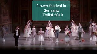 Flower festival in Genzano პა დე დე ბალეტიდან quotყვავილების ფესტივალიquot [upl. by Johnsten192]