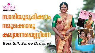 Best Saree drape video  How to wear saree for bride  Silk Saree draping malayalam  Bridal saree [upl. by Barbour]