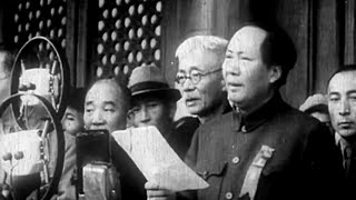 Mao Zedong Full Speech Restored 1949 English Subtitles Proclamation of the PRC [upl. by Morse123]