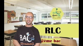 2ème année bac  RLC [upl. by Brig153]