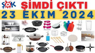 ŞOK 23 EKİM 2024 İNDİRİM  ŞOK ÇEYİZ MUTFAK AKTÜEL  ŞİMDİ ÇIKTI  RESMİ KATALOG✅ [upl. by Ehtylb]