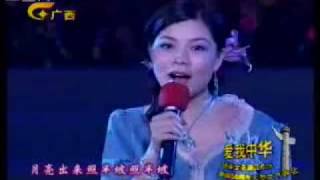 小河淌水 云南民歌）朱婧 The Flowing Stream Yun Nan folk song JUNE [upl. by Grew]