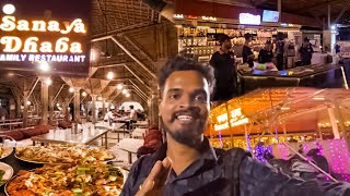 Sanaya Dhaba  Best Dhaba in Mumbai 🤤🍗🍜 Budget friendly place to spend time with family 😍💯😄 [upl. by Waldo]