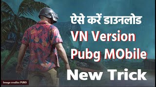 Download Pubg Mobile VN Version on Pc  Gameloop Emulator New Trick PubgMobile [upl. by Saideman]