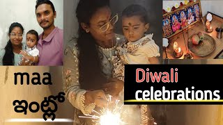 Diwali vlog festival celebrations maa int lo [upl. by Razaile]