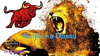 The Bull and the Lion A Tale of Trust and Betrayal in quotKalila wa Dimna [upl. by Chapin]