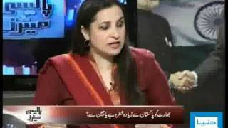 Dunya TVPOLICY MATTERS26032011Pt44 [upl. by Salohcim89]