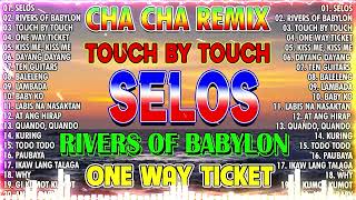 🎀🇵🇭NEW SELOS💖NONSTOP CHA CHA DISCO REMIX 2024🎀BAGONG NONSTOP CHA CHA REMIX 2024 🎸🎸🎸 [upl. by Dnomaid]