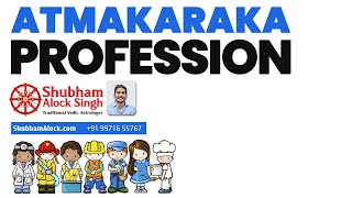 Atmakaraka and Profession Preview from 04 hours long class [upl. by Franny820]