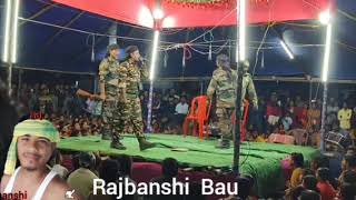 NewPanchaliGaan RajbanshiVideo👍👍👍 [upl. by Fantasia]