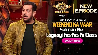 Bigg Boss 17 Shukravaar Ka Vaar Full Episode 62  Bigg Boss 17 15 December 2023  Bigg Boss 17 Live [upl. by Dannel]