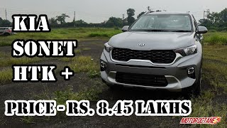 Kia Sonet HTK Plus HTK  Price Features Specifications Mileage Space [upl. by Ennaecarg889]