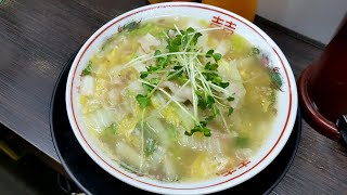 ゑびすうどん 大阪・京橋で塩ラーメンがめっちゃ美味い立ち食いうどん屋さん [upl. by Janicki128]