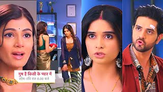 Ghum Hai Kisikey Pyaar Meiin Shocking PROMO 7th Mar 2024 Savi ne wapas kiya Reva ko uska Haq [upl. by Ripleigh]