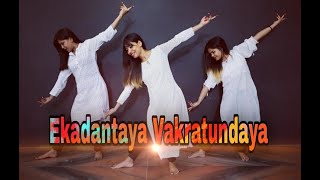 Ekadantaya VakratundayaShambhu SutayaGanesh VandanaDanceSemi Classical Dance easy steps [upl. by Asillim]