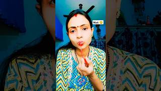 💄Lipstick Wala hack wait for end 😲😱 lipstick hacks beutyhack song beautihacks [upl. by Nivlag]