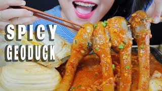 ASMR GEODUCK SNAIL STIR FRIES WITH SPICY SAUCE  CHEWY CRUNCHY EATING SOUNDS  LINHASMR [upl. by Viking849]