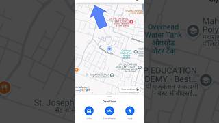 Google map me ghar ka location add kare [upl. by Dnar]