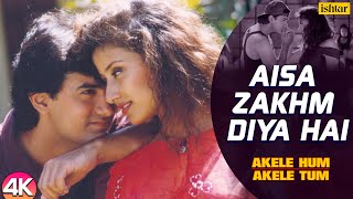 Aisa Zakhm Diya Hai  4K Video  Amir Khan amp Manisha K  Akele Hum Akele Tum  90s Best Love Songs [upl. by Ahsaele]