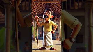 ഓർമ്മകളിലേക്ക് ഒരു തിരിഞ്ഞുനോട്ടം  Funny School Memories Song Malayalam keralaschool AIAnimation [upl. by Esra155]