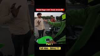 Road Rage with Truck Driver 😱 Fight on Z900 and ZX10R🤬  shorts viralvideo [upl. by Herstein]