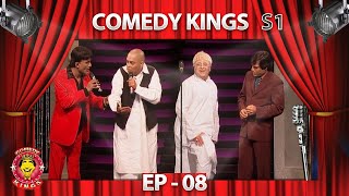 Comedy Kings S1  Episode  08 [upl. by Hawley904]