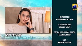 DileNadan Episode 34 Teaser  3rd December 2024  HAR PAL GEO [upl. by Marlin]