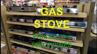 GAS STOVE  PRICE IN THE PHILIPPINES  AUGUST 2022 PRICES [upl. by Sell]