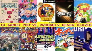 10 Games Youve Probably Never Played [upl. by Lallage33]