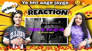 MC STAN FT DEAF  YEDE KI CHADAR  REACTION  We 2 ZabardasT [upl. by Nettirb]