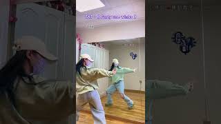 Forty one winks TXT dance tutorial [upl. by Haiacim]