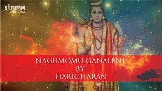 Nagumomu Ganaleni by Haricharan [upl. by Adiari312]