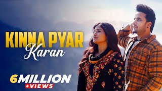 Kinna Pyar Karan Official Video Shipra Goyal  R Nait latestpunjabisongs2024 shipragoyal rnait [upl. by Eseuqcaj697]