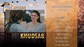 Khudsar Episode 43  Teaser  ARY Digital Drama [upl. by Oiredised671]