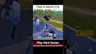 puri team ko bacha liya cover deke😌😂playhardgamer bgmi 1v4cluchpubgmobile bgmi1v4cluch [upl. by Glyn]