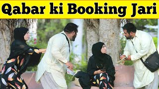 Advance Booking Jari Hai Funny Video  Velle Loog Khan Ali  Sahara Bano Khan Ali [upl. by Tarazi]