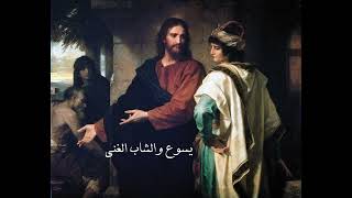 عظة الأحد السادس بعد عيد الصليب 2014 [upl. by Monica492]