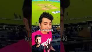 1VS10000000 CRICKET MATCH KA TICKET cricket minivlog vlog worldcup ipl funny [upl. by Nahtanha]