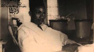 SERIGNE CHEIKH TIDIANE SY AL MAKTOUM 27 Dec 1997PART2 [upl. by Aerdnaid]