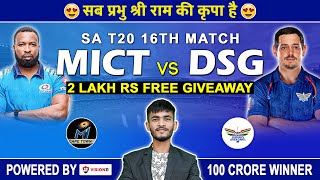 MICT vs DSG Dream11 Prediction  MICT vs DSG Dream11 Team  Dream11  Dream11 Prediction  SAT20 [upl. by Ring]