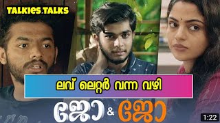 ഒരു ലവ് ലറ്റർ അപാരത  jo amp jo movie suspense video  jo and jo movie  Naslen k  Talkies talks [upl. by Nauwtna]