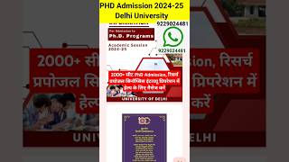 खुशखबरीl Delhi University PhD Application started All details 2000 seat DU PhD Admission 202425 [upl. by Hogarth653]