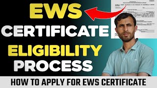 EWS certificate kaise apply Kari  economically weaker section 🔥 Jansugam Digital Kashmir [upl. by Stanislaus871]