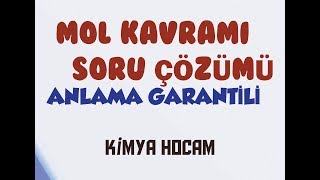 4MOL KAVRAMI SORU ÇÖZÜMÜSINAVLARA HAZIRLIKANLAMA GARANTİLİTYT KİMYA HOCAM [upl. by Emanuele439]