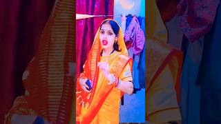 Viral reels aarti ki aartichhotu manuaarti lovestory dailyvlog viralmanuaarti lovestatus [upl. by Scholz862]