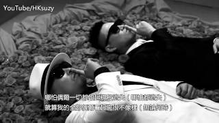 中字MVLeessang  Pursuit Of Happiness 找到幸福 행복을 찾아서 [upl. by El]