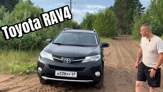 Toyota Rav4  Японамама [upl. by Tunnell]