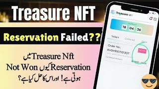 Treasure Nft Reservation Time And Method  Nft Treasure Real Or FakeNft Treasure Account Kaise Bnai [upl. by Alig]