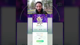 Maxing 100 IV Cosmog amp Evolving It [upl. by Sims]